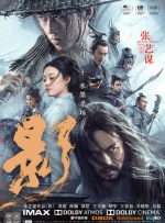 无赖老师